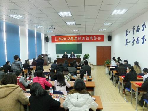 2013227104714818.jpg