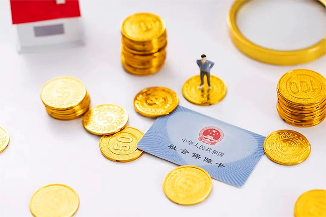 2025年，社保斷繳怎么辦？如何辦理補繳？