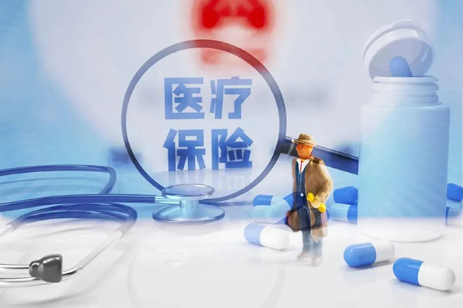 養老金繳滿15年，醫保未繳滿25年，咋辦？社保局回應：3種辦法
