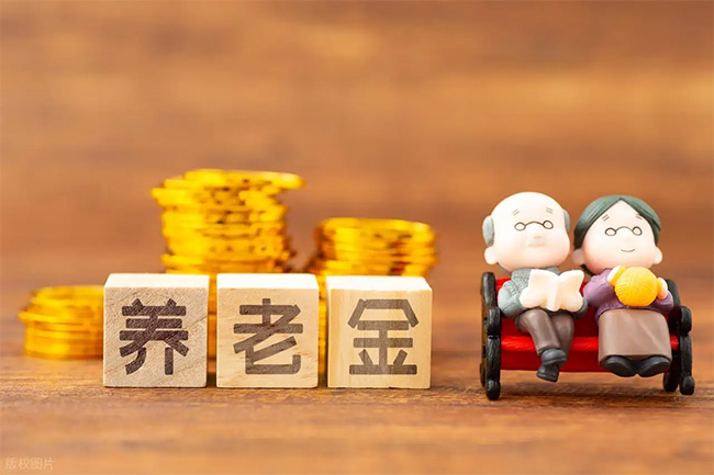 在辦理退休后，想在其他地方居住，會不會影響養老金的發放?