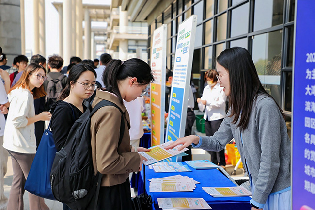 實習期和試用期有哪些區別？